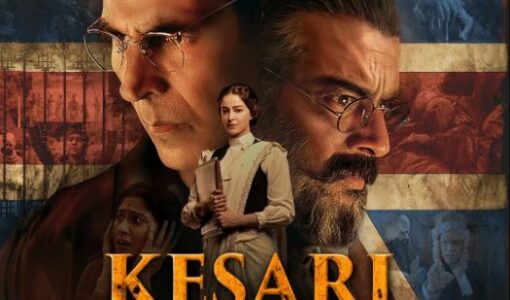 Kesari Chapter 2
