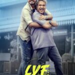 LYF: Love Your Father Actors, Cast & Crew