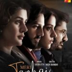 Meri Tanhai Actors, Cast & Crew