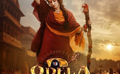 Odela 2